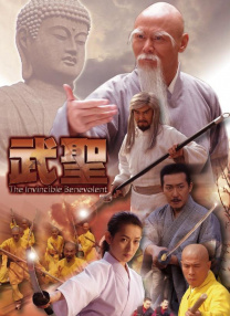久久视屏这里只有精品6国产